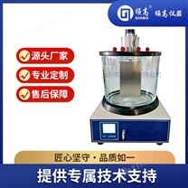 內(nèi)燃機(jī)車(chē)柴油機(jī)油運(yùn)動(dòng)粘度測(cè)定器