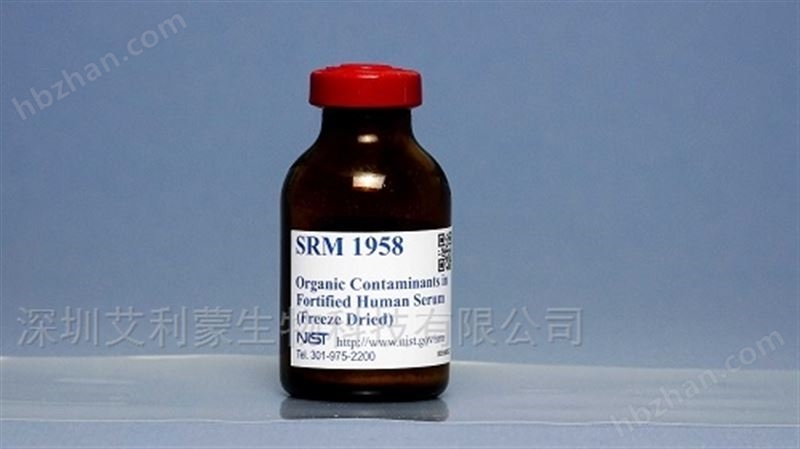SRM 640g硅粉标准品使用时需遵循严格的标准化流程