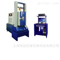 高低温拉力试验机的主要应用领域有哪些？