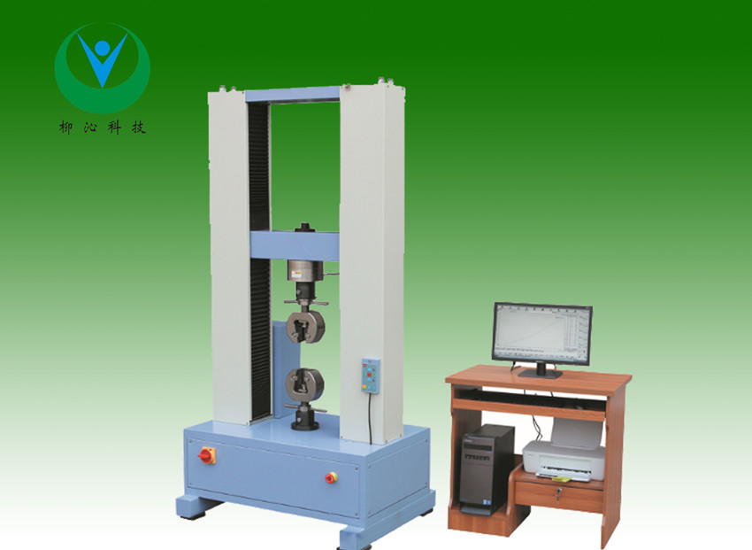 什么是拉力试验机?