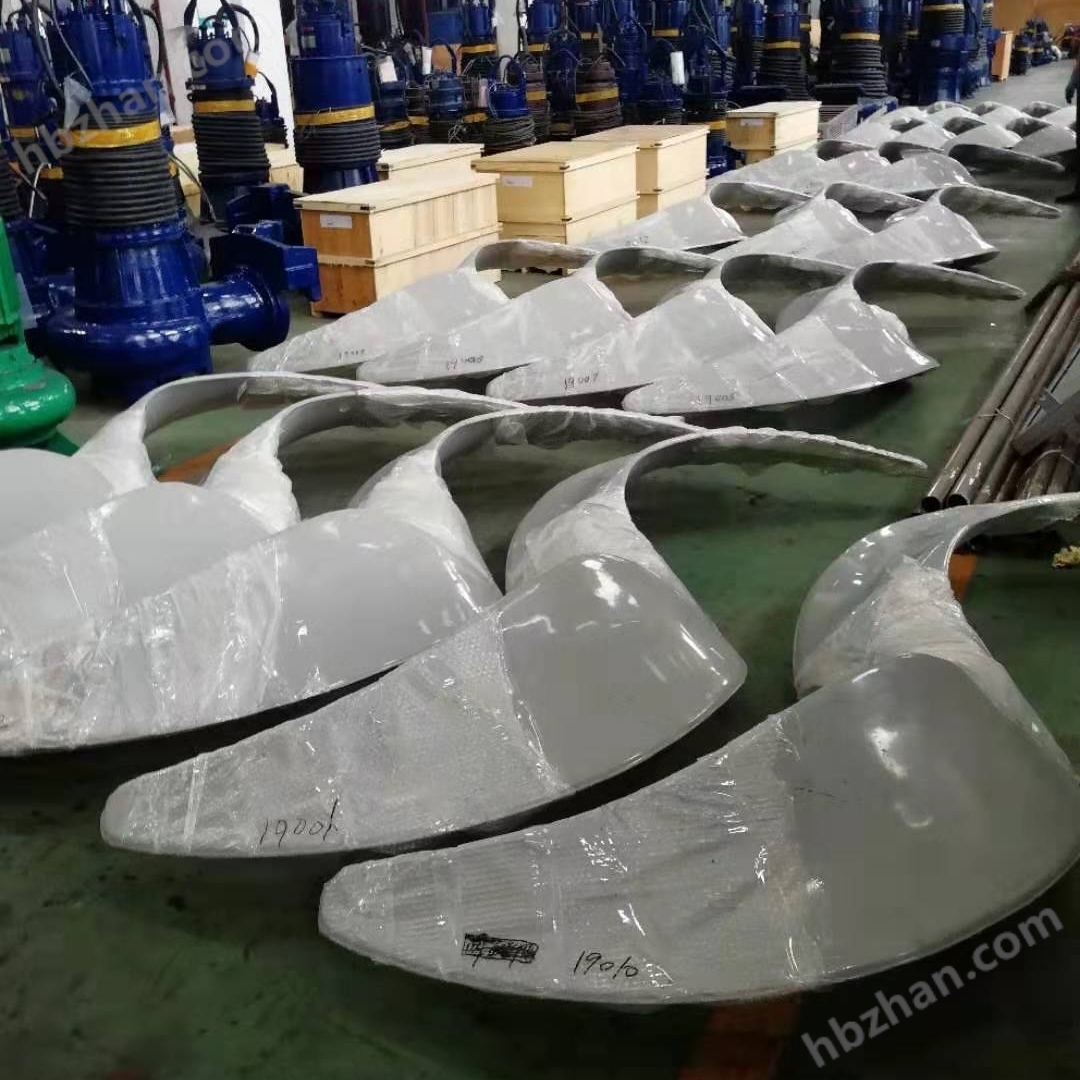 簡述氧化溝低速推流器葉輪