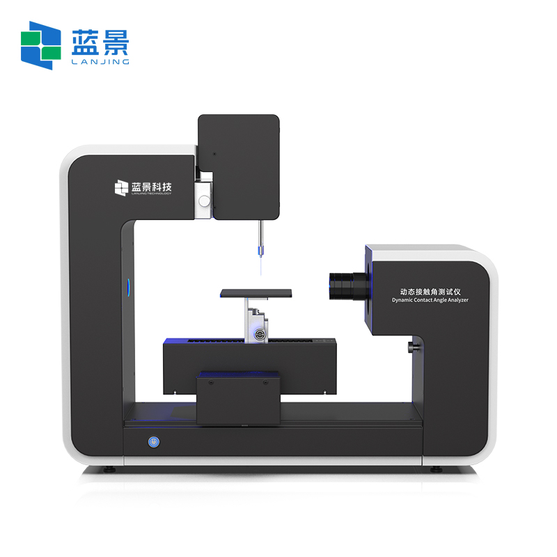 藍(lán)景動(dòng)態(tài)接觸角測(cè)試儀與國(guó)際頂尖品牌的性能對(duì)比分析