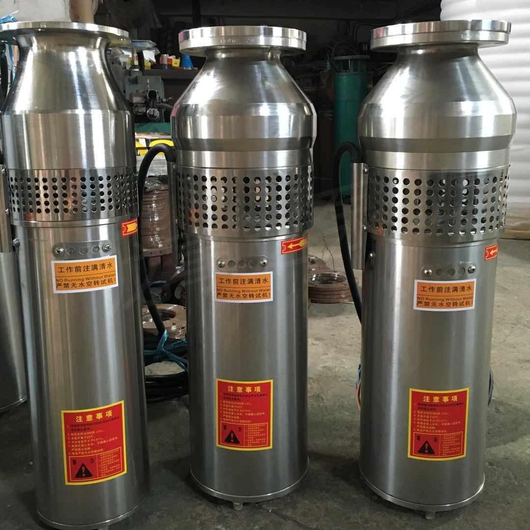 喷泉泵常见故障分析和排除方法