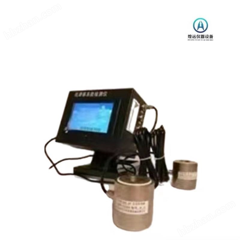 抗滑移系数测定仪的结构设计与关键部件选型分析