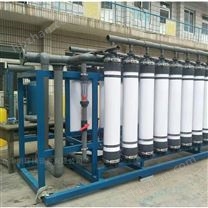 飲料制造企業(yè)專用超濾膜過(guò)濾器