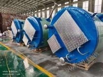 一體化預(yù)制泵站