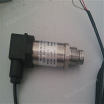 應變式平膜型壓力變送器