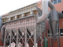 火電廠除塵器｜火電廠除塵設備改造