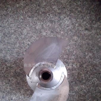 QJB2.2/8潛水?dāng)嚢铏C(jī)不銹鋼葉輪