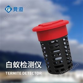 JD-BY2L地下型白蚁监测仪