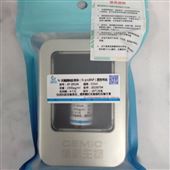 N-末端脑钠肽前体（NT-proBNP）质控样品