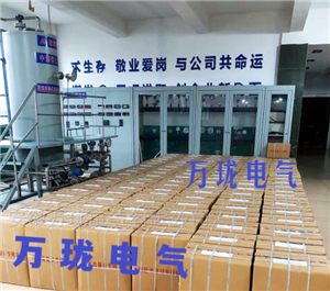 VS-2A66X靈敏度40.0m/mm/s測振傳感器C5-7326-1211-01