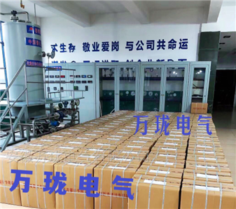 测振传感器C5-7326-1211-01