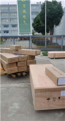 振動(dòng)前置放大器