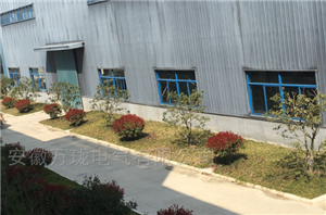 C5-7326-1302-06汽輪機偏心測點傳感器