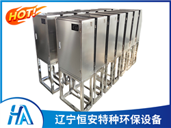 液体密闭采样器