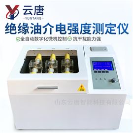 YT-JQ803絕緣油介電強度測定儀