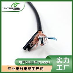 澳標SAA認證3191 V90屏蔽燈具照明電源線