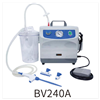 BV240/BV240A实验室废液吸取装置