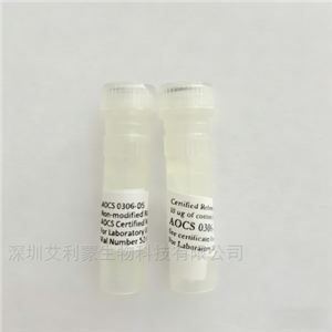 美国AOCS 0711-A4 转基因油菜Ms1标准品