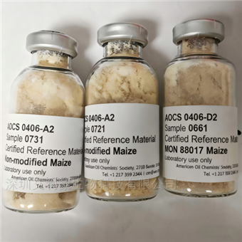 AOCS 0306-F9 转基因油菜Ms8品系标准品