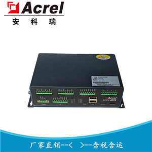 ACCU-500分布式光伏 能源管理协调控制器