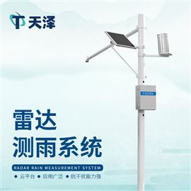 TZ-SW2实时监测水库水位站