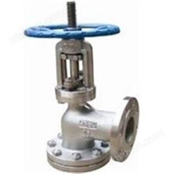 角式管接放料阀