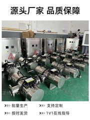 RC-WTS-2A水箱自洁消毒设备 水箱自洁消毒器