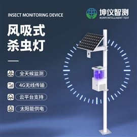 太阳能风吸式杀虫灯