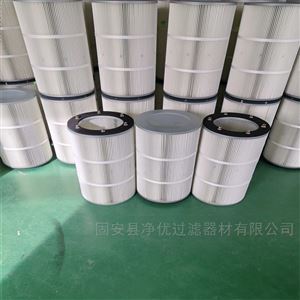 325*600东丽覆膜除尘滤筒 六螺杆链接