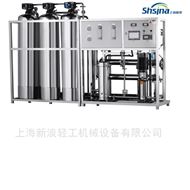 二級反滲透水處理 化妝品生產用水