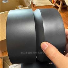 飛利浦SM295C WP 66W 6500KLED黑色明裝筒燈