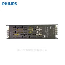 飛利浦LM-PW-01 300W 24VLED驅(qū)動(dòng)電源