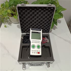 OHR-A00過程校驗儀庫號：M154054