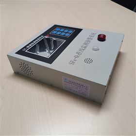 JS-B6000SF6-O2在線監(jiān)測報警系統(tǒng)主機(jī)庫號M412004