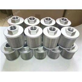 齊全黎明液壓濾芯型號(hào)液壓過(guò)濾器