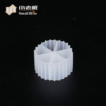 PE04氧化池MBBR生物填料