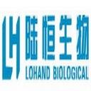 杭州陆恒生物科技有限公司