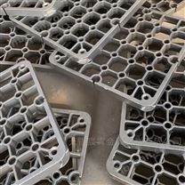 ZG35Cr24Ni7N淬火料盤