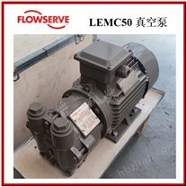 德國SIHI希赫液環(huán)真空泵LEMC50 AZ X1L OK 0