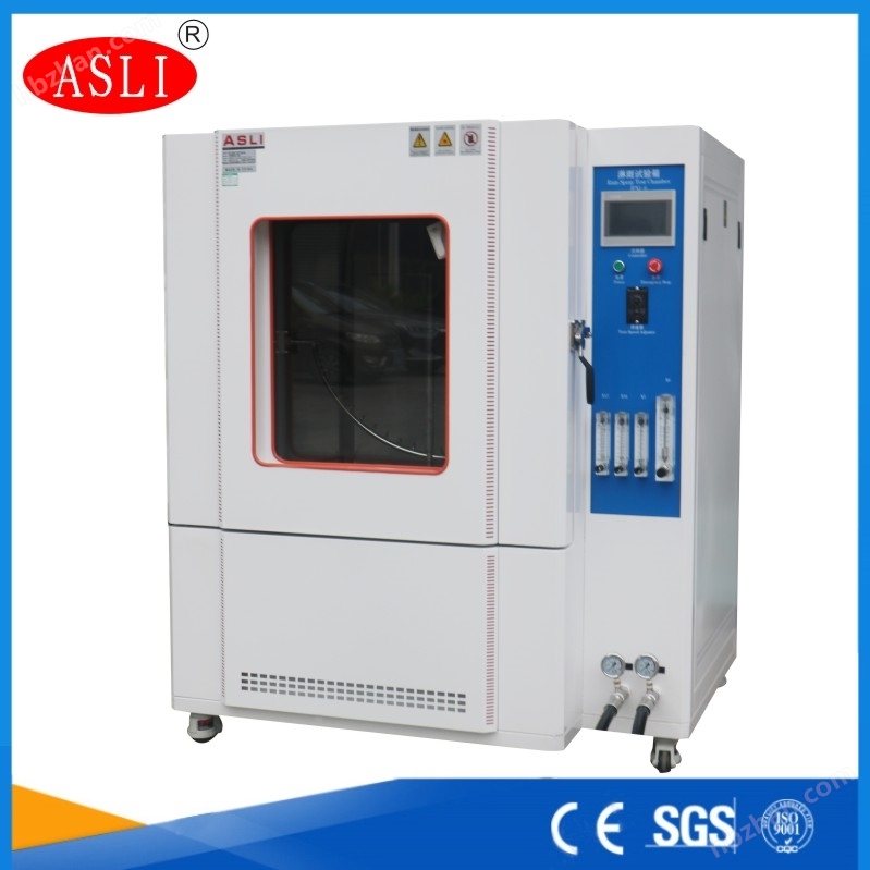 ipx34淋雨試驗機