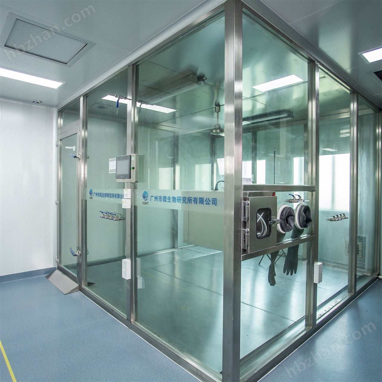 Intelligent toilet detection