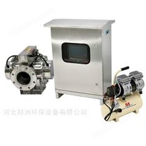 泳池中壓紫外線消毒器