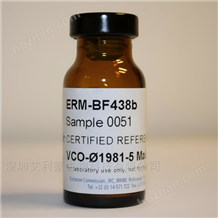 ERM-BF447b 轉(zhuǎn)基因玉米DP915635標準品