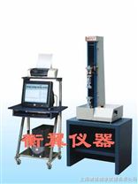 鏈條抗拉壓強度試驗機