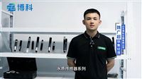 水質(zhì)傳感器的類型有哪些？