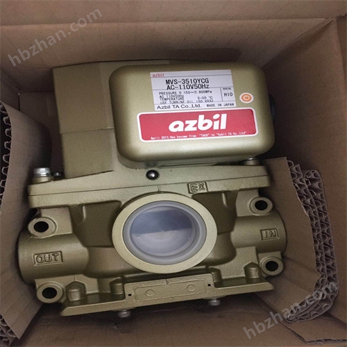 MVS-3510YCG AC-110V50HZ.jpg