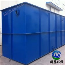 广安市养殖污水处理设备