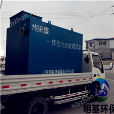 MBR污水处理设备结构